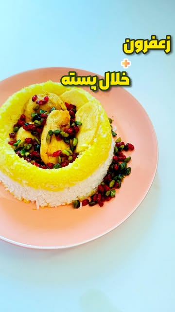 مغز گندومی  پسته رفسنجان مناسب برای شیرینی و غذا